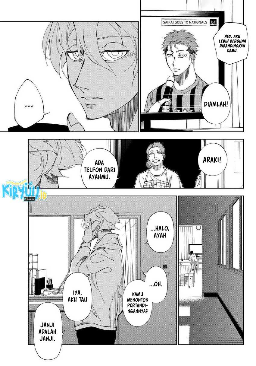 Catenaccio Chapter 02 Gambar 16