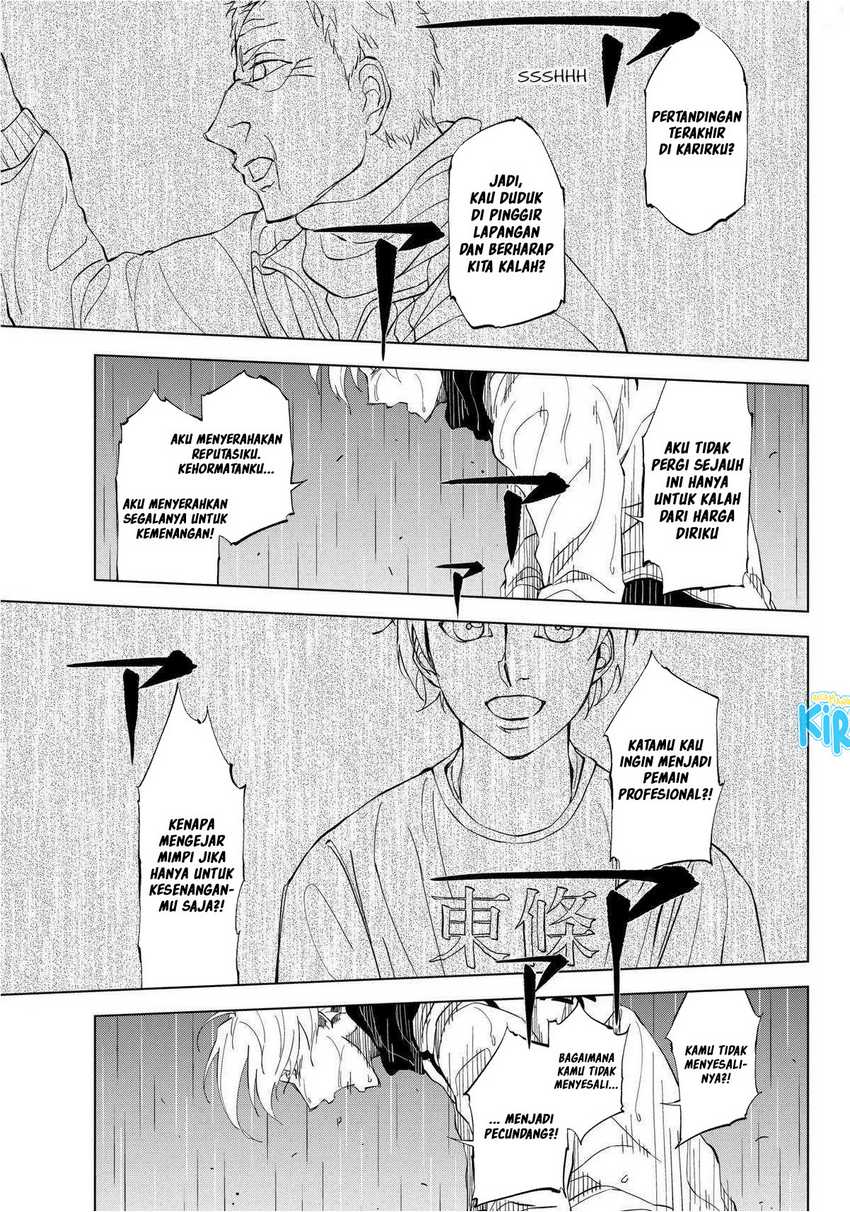 Catenaccio Chapter 02 Gambar 22