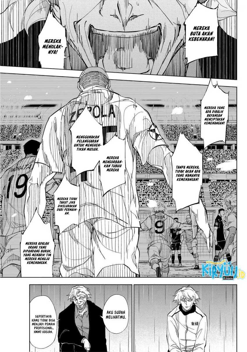 Catenaccio Chapter 02 Gambar 32