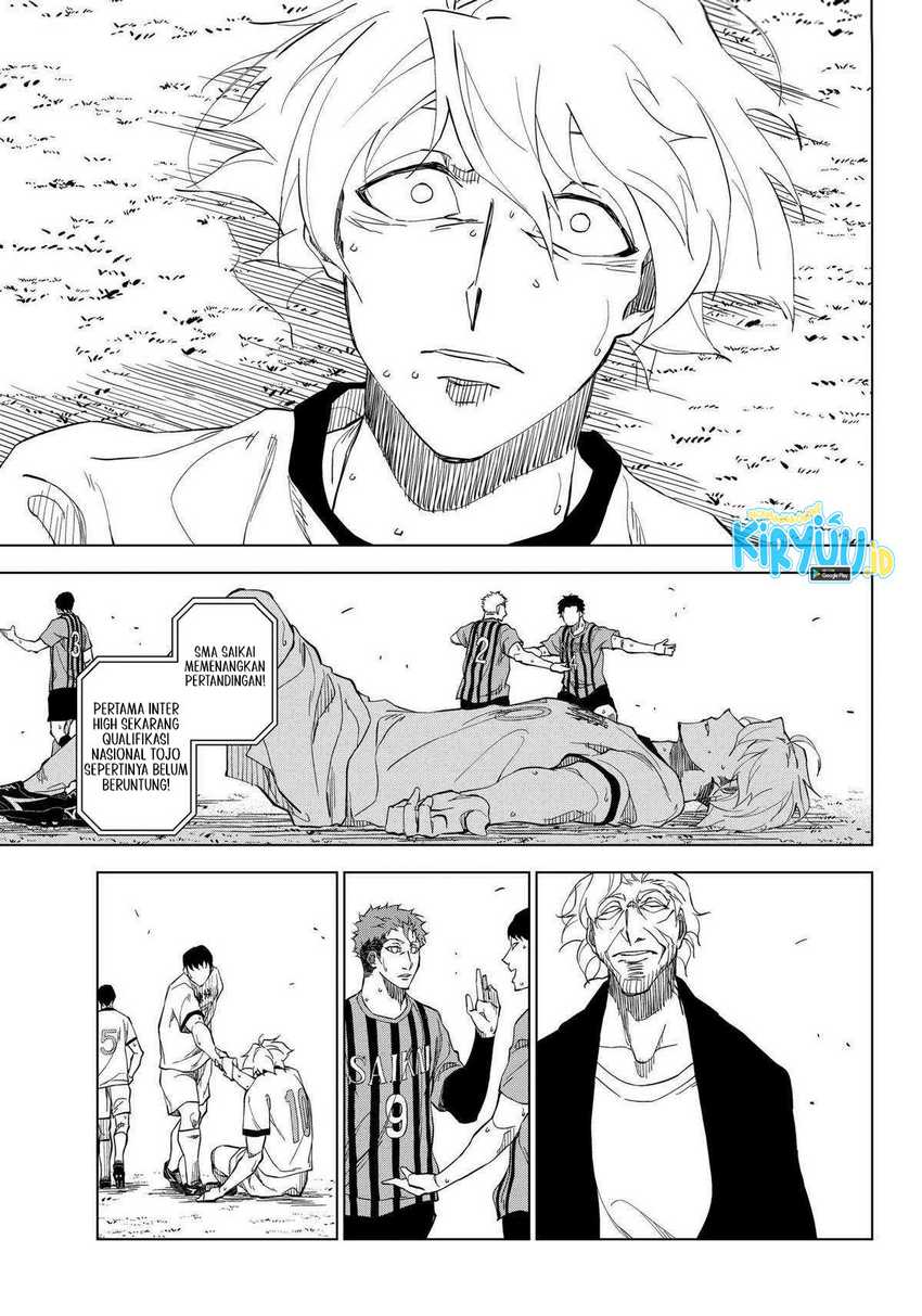 Catenaccio Chapter 02 Gambar 4