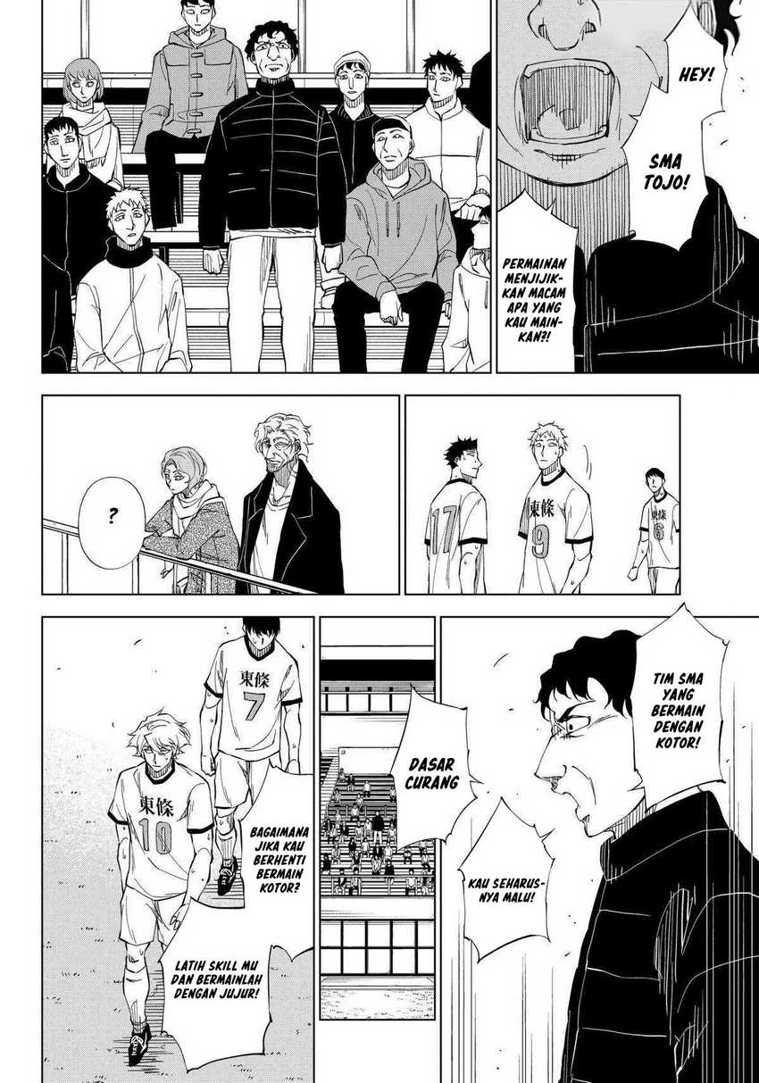 Catenaccio Chapter 02 Gambar 5
