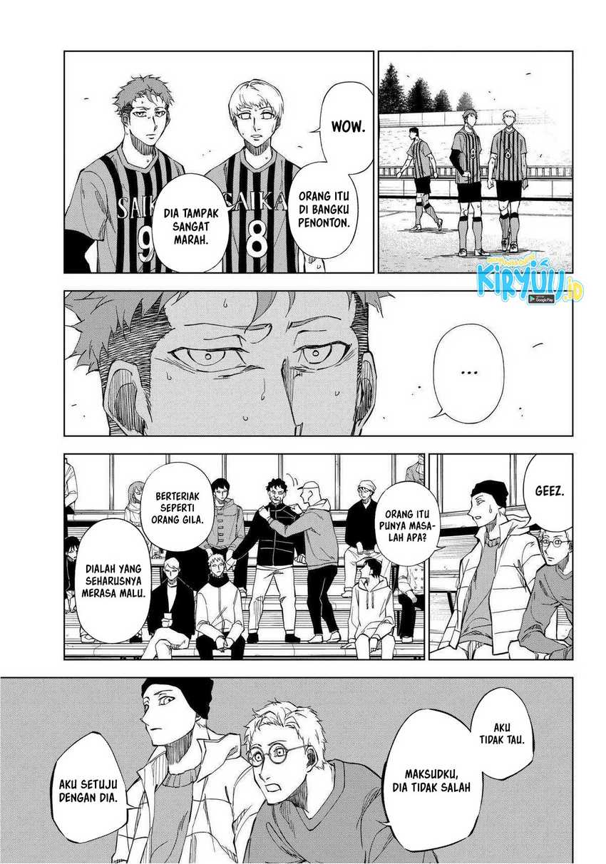 Catenaccio Chapter 02 Gambar 6