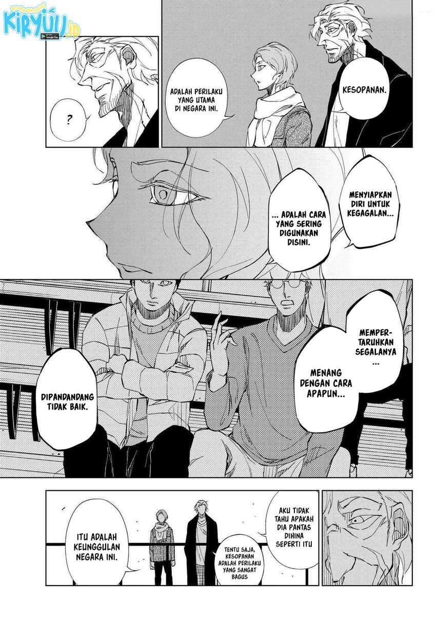 Catenaccio Chapter 02 Gambar 8