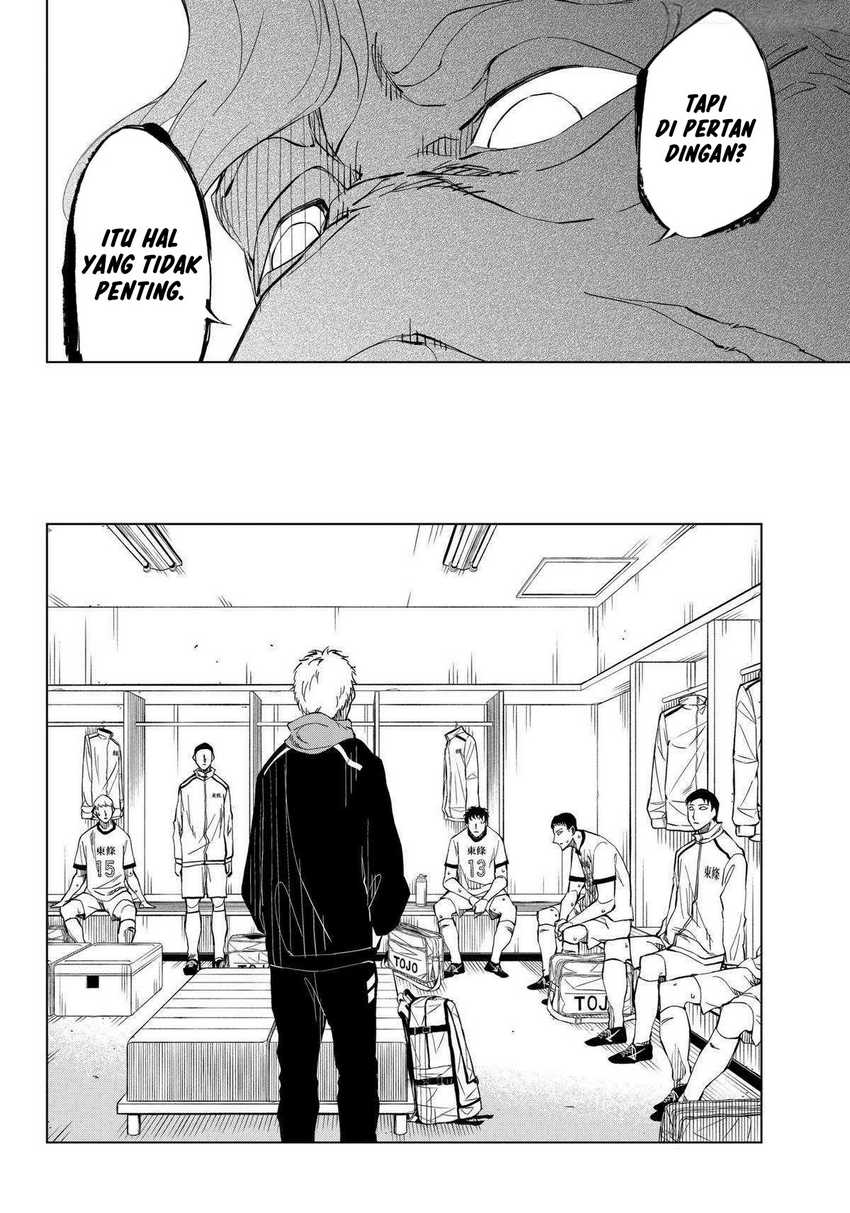 Catenaccio Chapter 02 Gambar 9