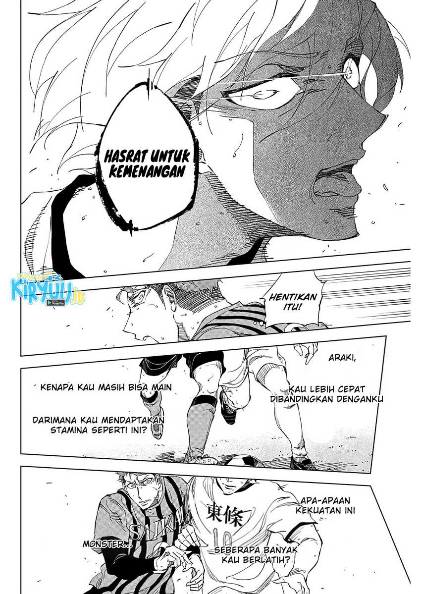 Catenaccio Chapter 01.2 Gambar 10