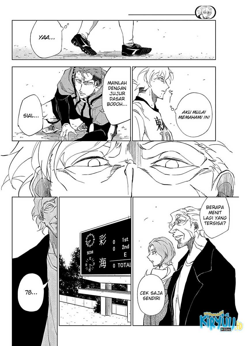 Baca Catenaccio Chapter 01.2 Gambar 2