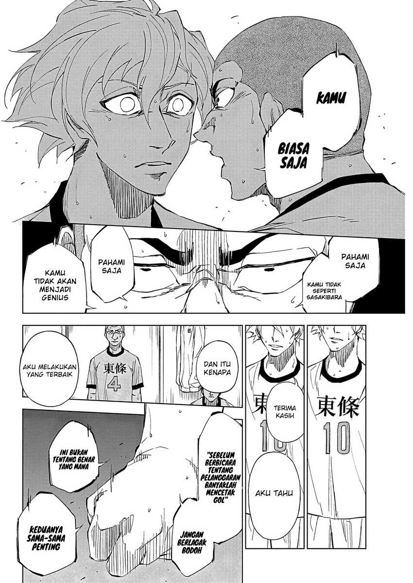 Catenaccio Chapter 01.1 Gambar 19