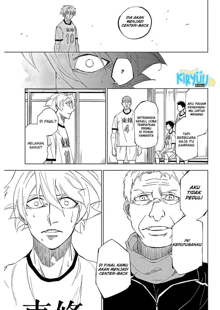 Catenaccio Chapter 01.1 Gambar 22