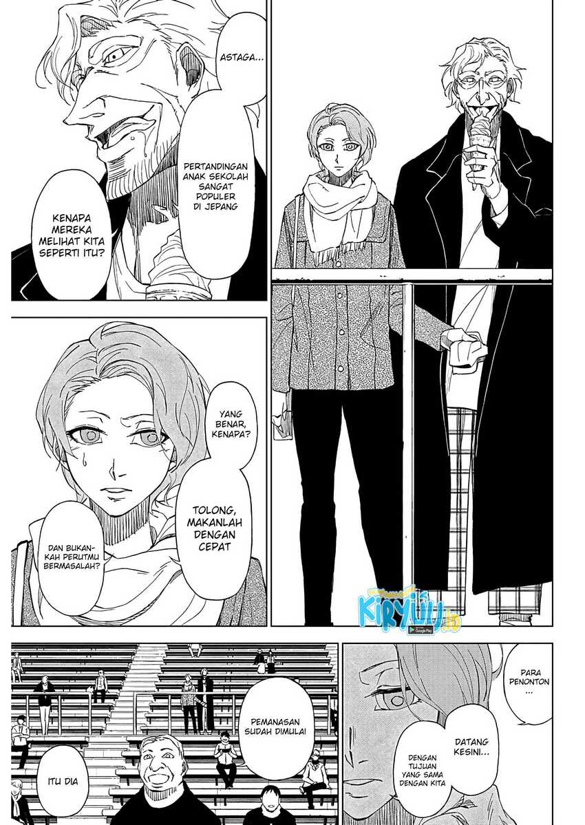 Catenaccio Chapter 01.1 Gambar 24