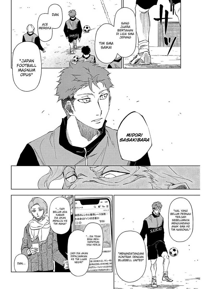 Catenaccio Chapter 01.1 Gambar 25