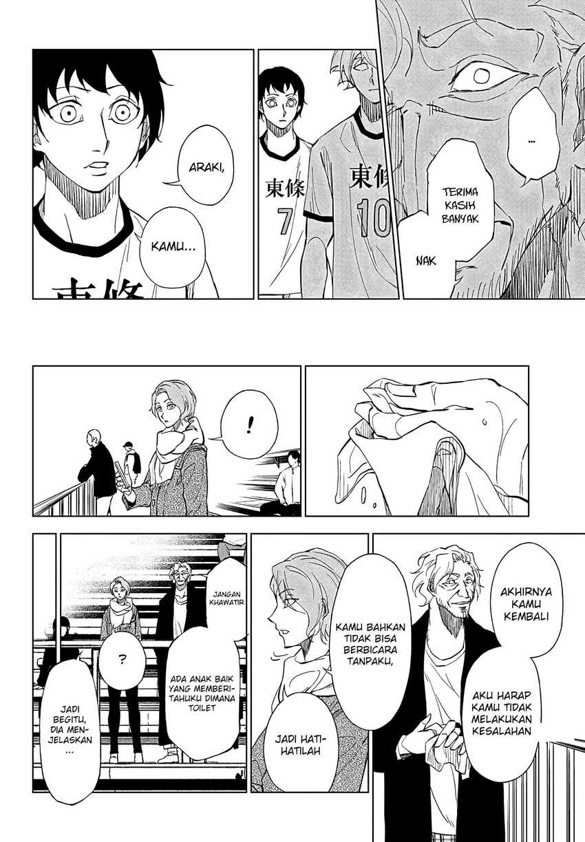 Catenaccio Chapter 01.1 Gambar 31