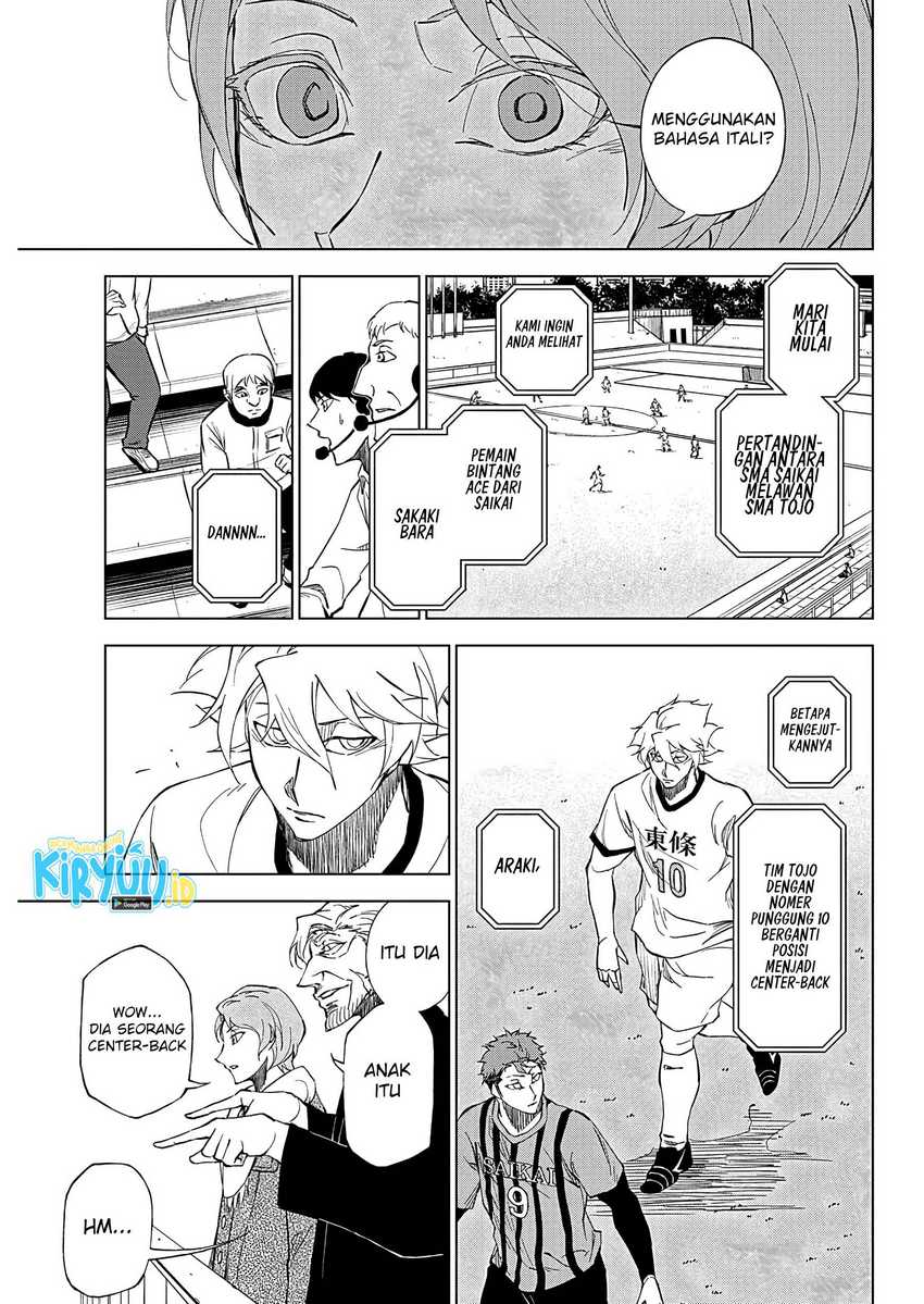 Catenaccio Chapter 01.1 Gambar 32