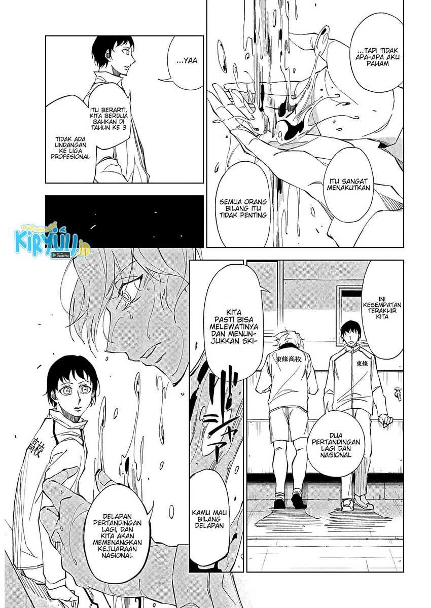 Catenaccio Chapter 01.1 Gambar 4