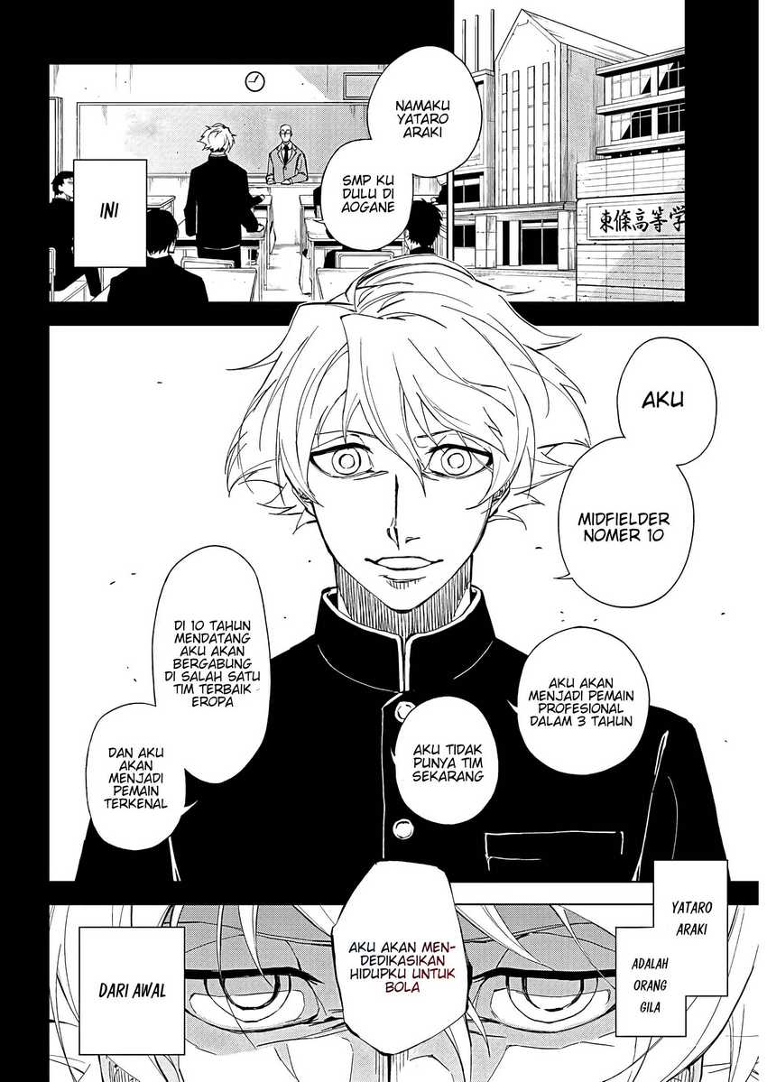 Catenaccio Chapter 01.1 Gambar 5