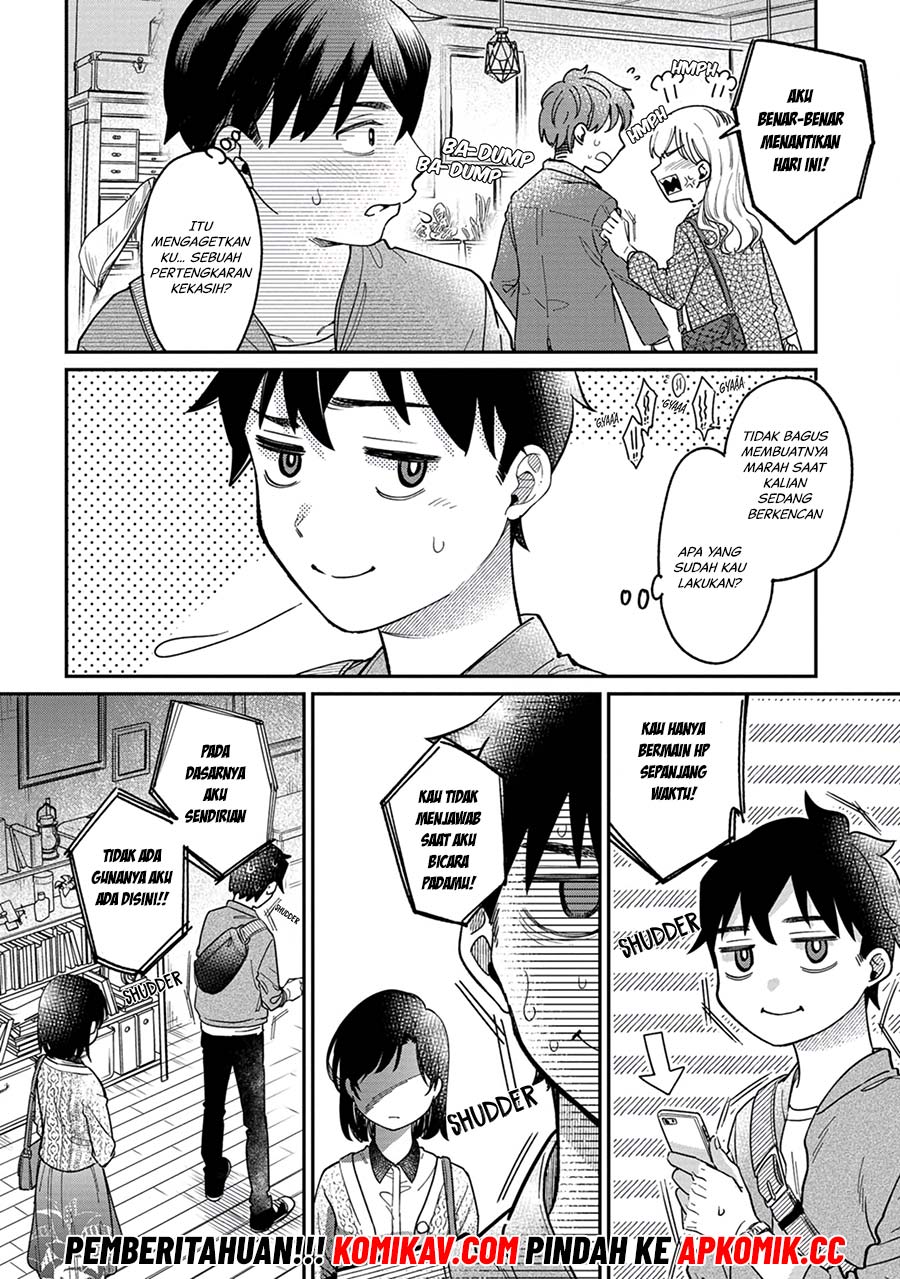 Kimi no Kokoro wo Kanjitai Chapter 03 Gambar 15