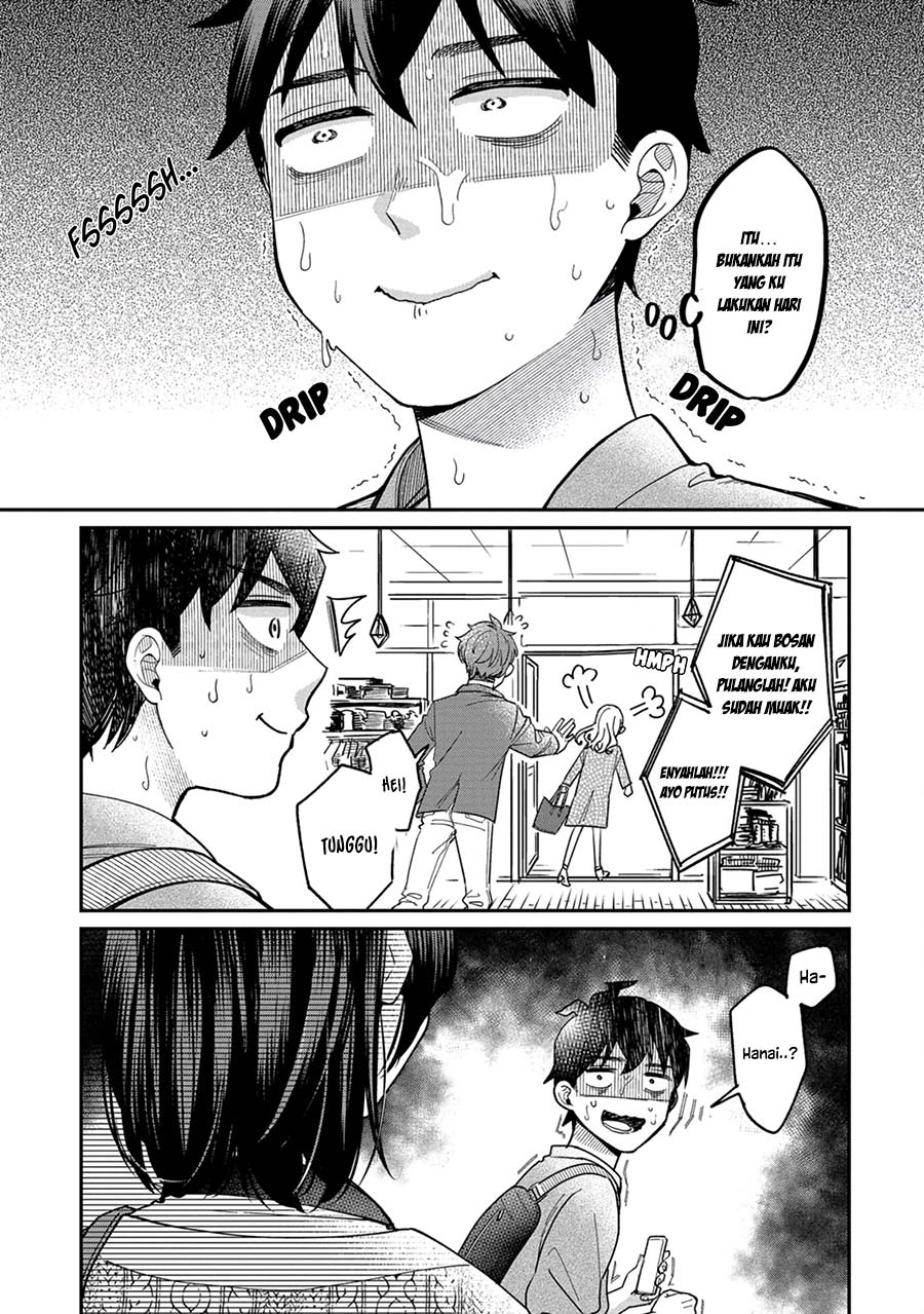 Kimi no Kokoro wo Kanjitai Chapter 03 Gambar 16