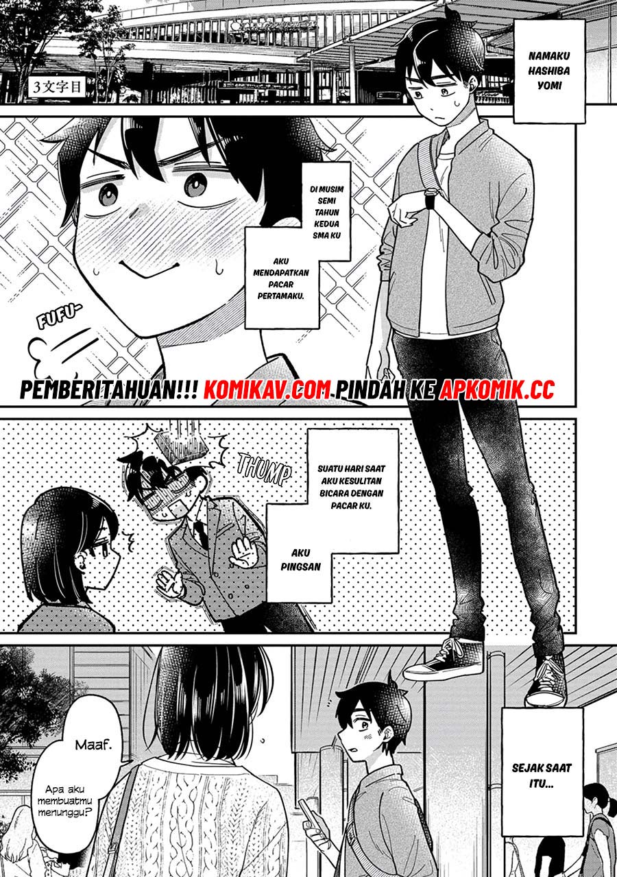 Baca Kimi no Kokoro wo Kanjitai Chapter 03 Gambar 2