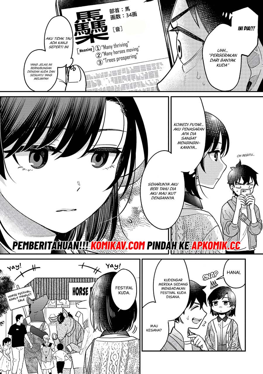 Kimi no Kokoro wo Kanjitai Chapter 03 Gambar 8