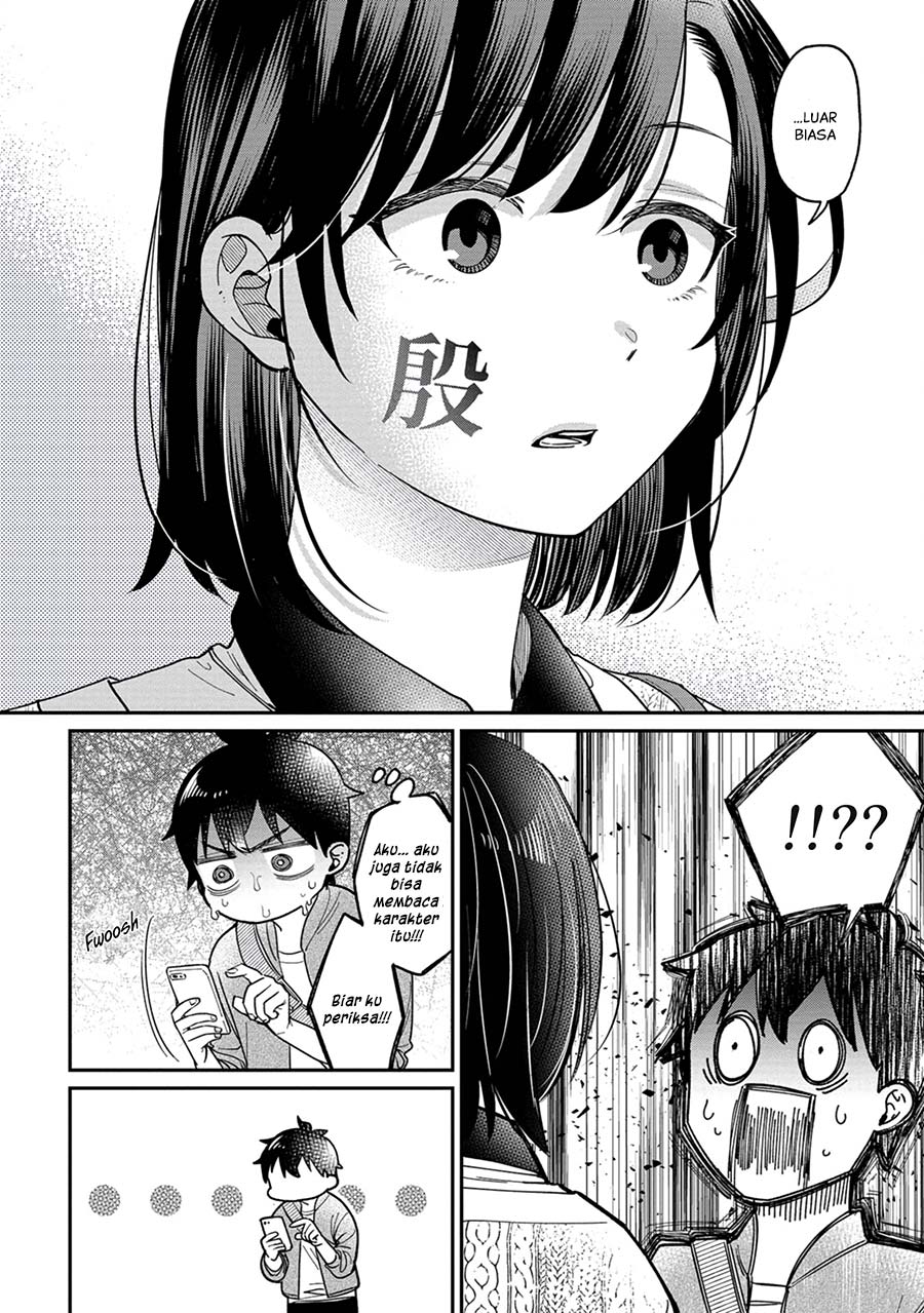 Kimi no Kokoro wo Kanjitai Chapter 03 Gambar 9