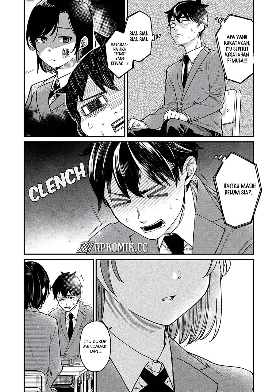 Kimi no Kokoro wo Kanjitai Chapter 02 Gambar 12