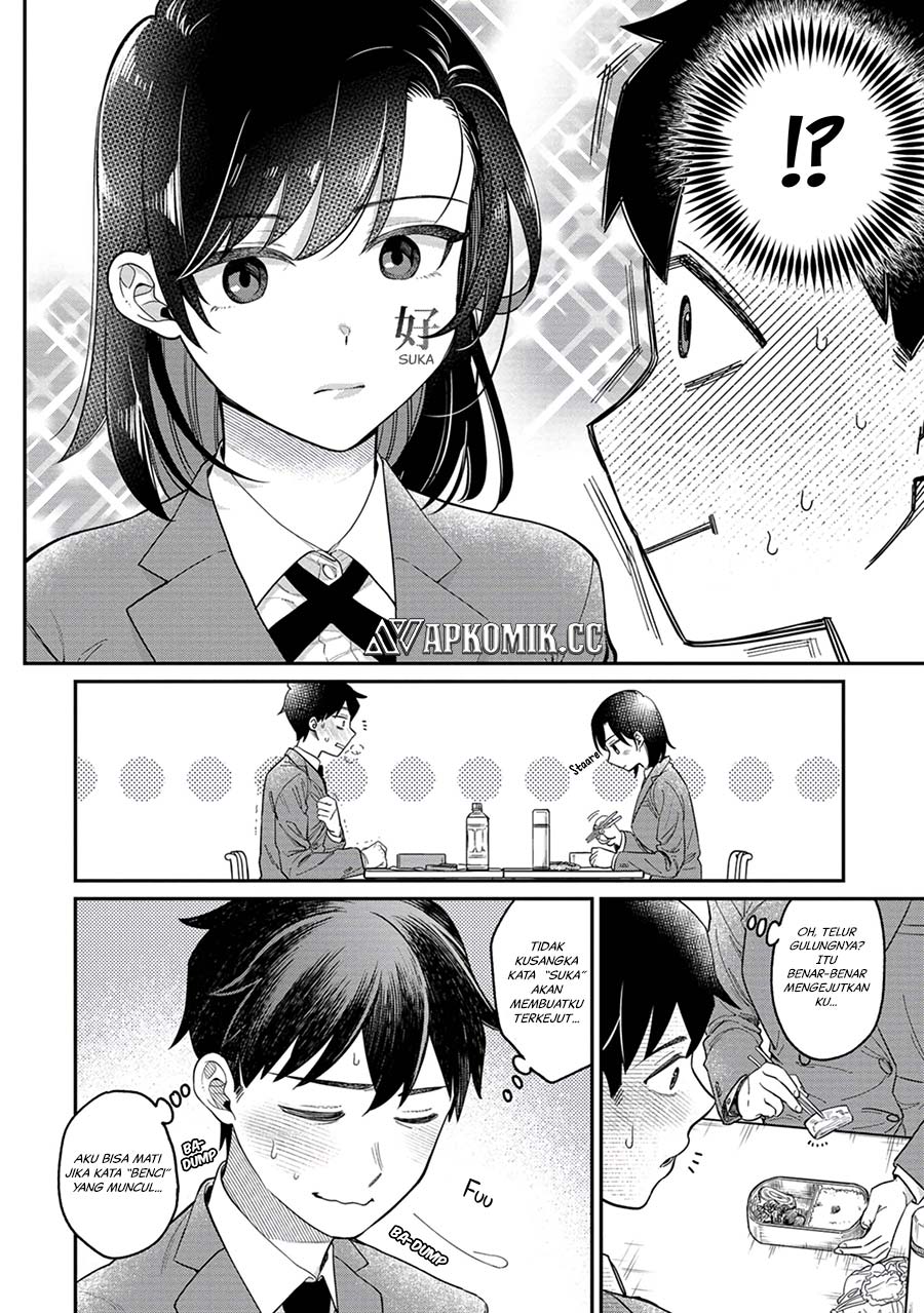 Kimi no Kokoro wo Kanjitai Chapter 02 Gambar 7