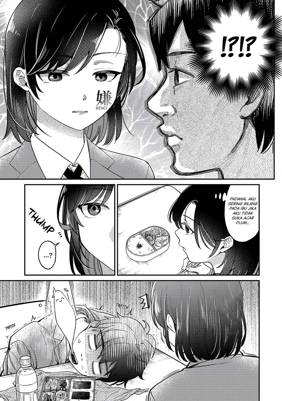 Kimi no Kokoro wo Kanjitai Chapter 02 Gambar 8