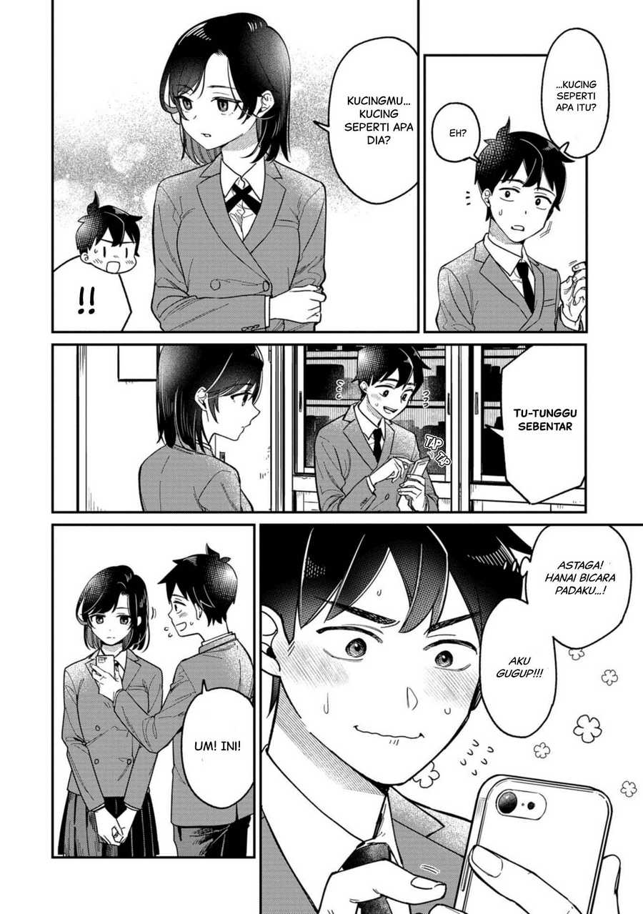 Kimi no Kokoro wo Kanjitai Chapter 01 Gambar 11