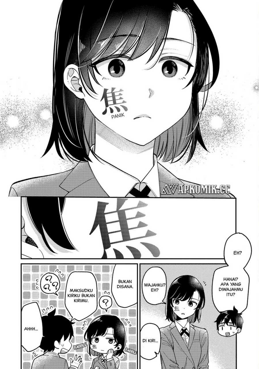 Kimi no Kokoro wo Kanjitai Chapter 01 Gambar 17
