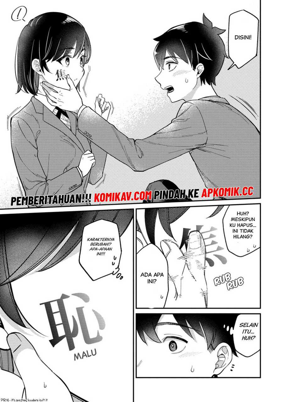 Kimi no Kokoro wo Kanjitai Chapter 01 Gambar 18