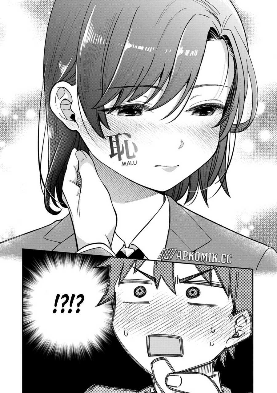 Kimi no Kokoro wo Kanjitai Chapter 01 Gambar 19