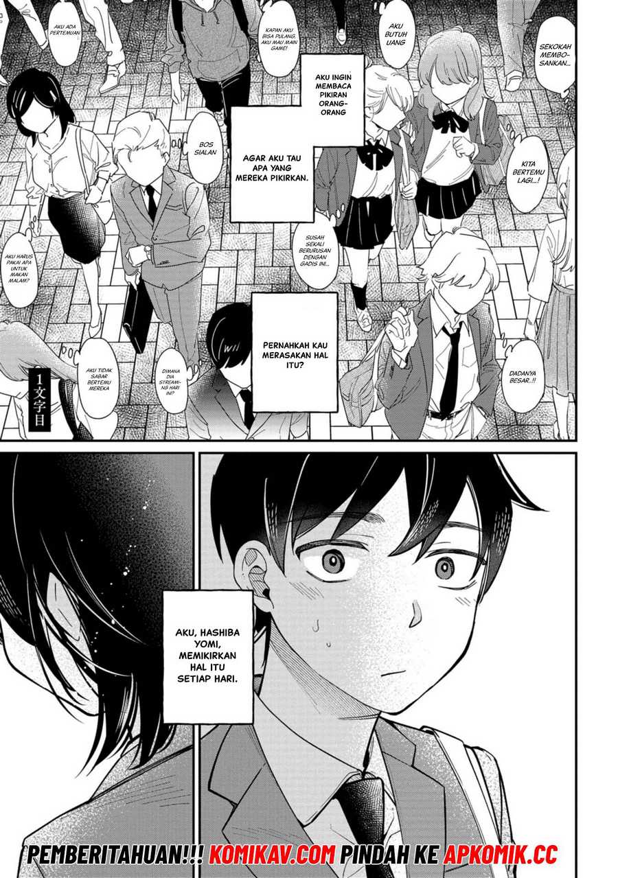 Baca Kimi no Kokoro wo Kanjitai Chapter 01 Gambar 2