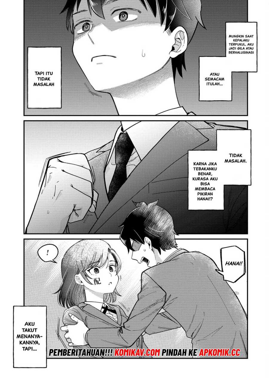 Kimi no Kokoro wo Kanjitai Chapter 01 Gambar 22