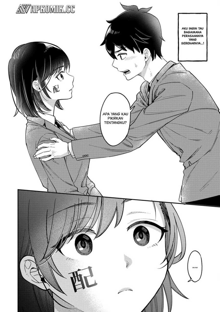 Kimi no Kokoro wo Kanjitai Chapter 01 Gambar 23