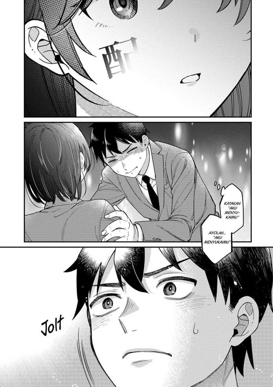 Kimi no Kokoro wo Kanjitai Chapter 01 Gambar 24
