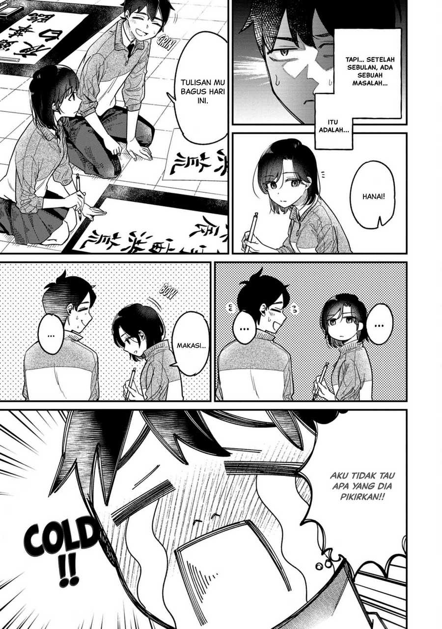 Kimi no Kokoro wo Kanjitai Chapter 01 Gambar 6