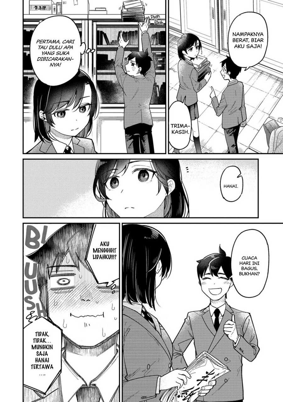 Kimi no Kokoro wo Kanjitai Chapter 01 Gambar 9