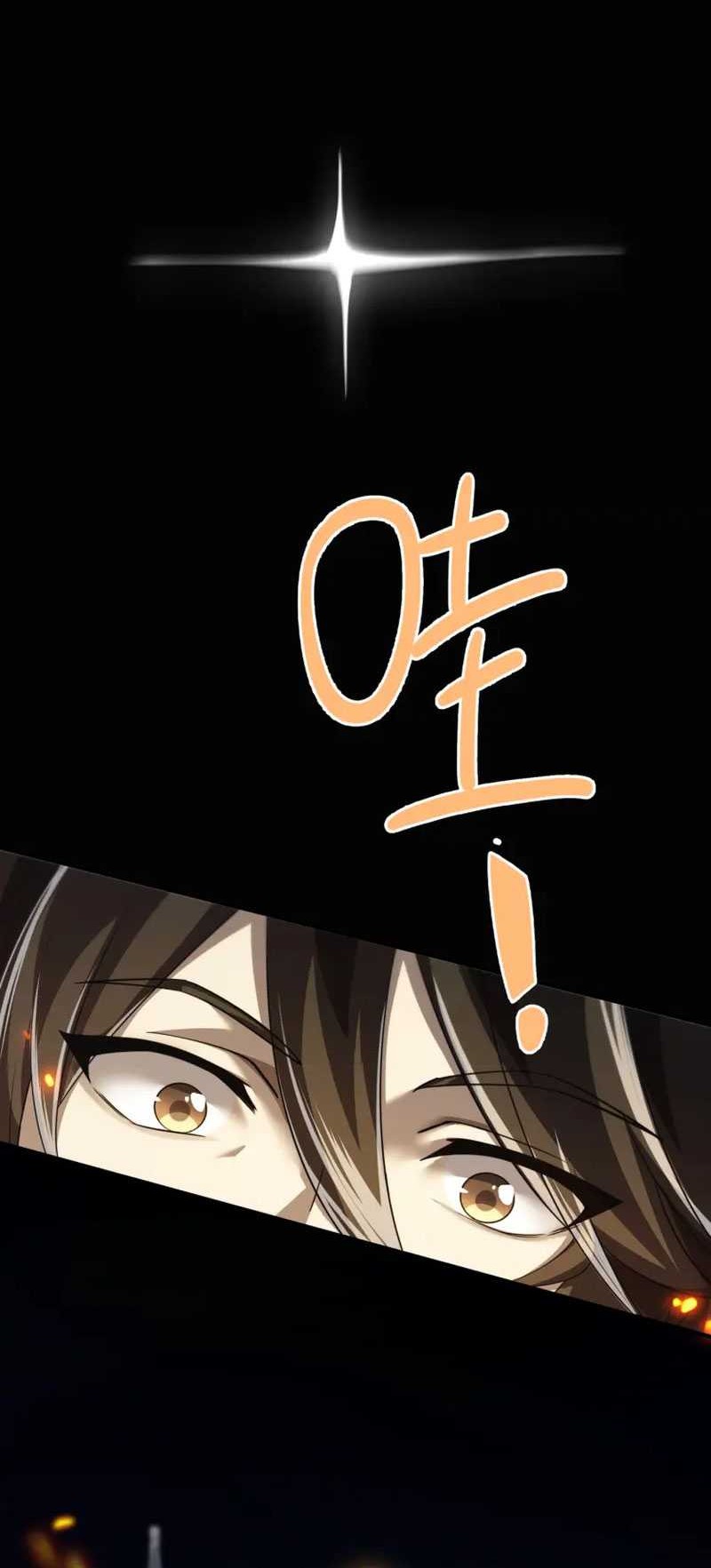 Hyper Blitz: Fury Unleashed Chapter 02 Gambar 32