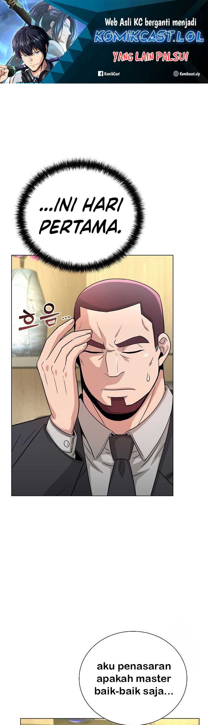 Baca The Heavenly Demon Lord Who Doesn’t Want to Level Up Chapter 26 Gambar 2