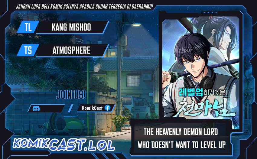Baca Komik The Heavenly Demon Lord Who Doesn’t Want to Level Up Chapter 24 Gambar 1
