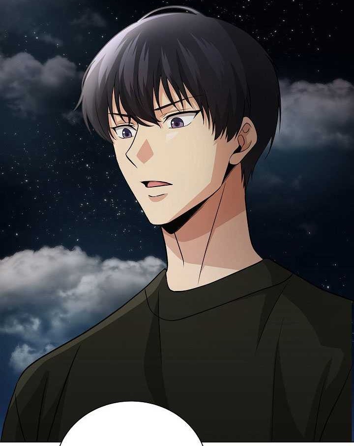 The Heavenly Demon Lord Who Doesn’t Want to Level Up Chapter 22 Gambar 81