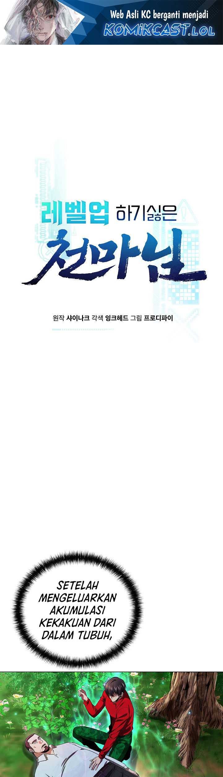 Baca The Heavenly Demon Lord Who Doesn’t Want to Level Up Chapter 21 Gambar 2