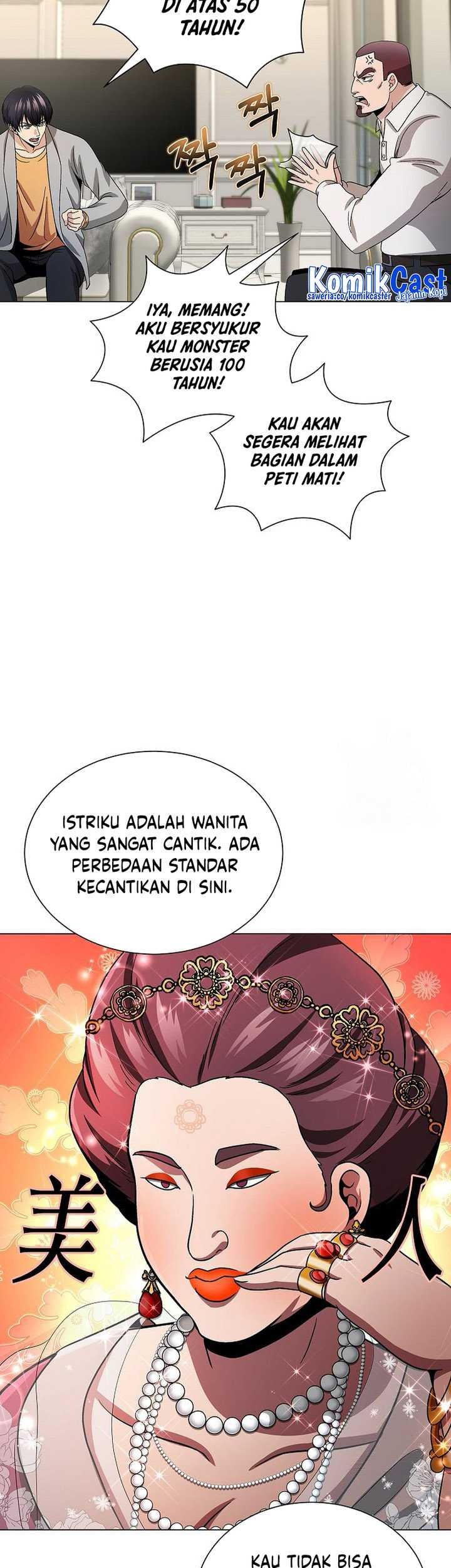 The Heavenly Demon Lord Who Doesn’t Want to Level Up Chapter 10 Gambar 36
