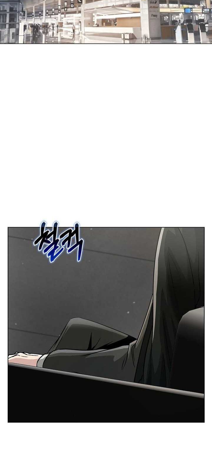 The Heavenly Demon Lord Who Doesn’t Want to Level Up Chapter 10 Gambar 43