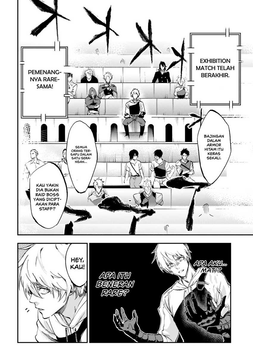 Ougon no Keikenchi Chapter 06 Gambar 13