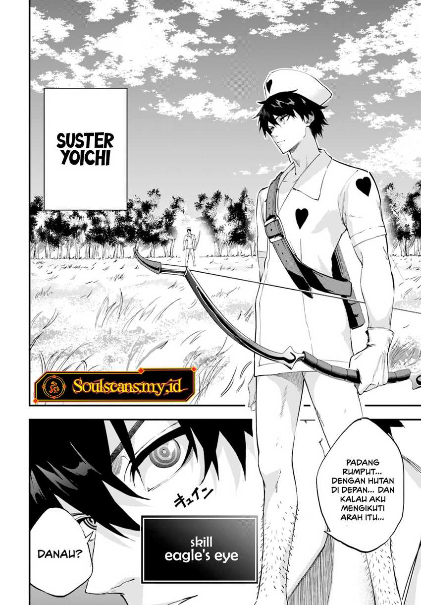 Ougon no Keikenchi Chapter 05 Gambar 12