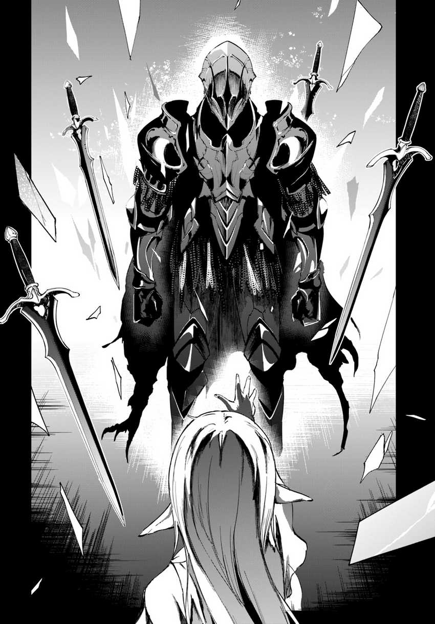 Ougon no Keikenchi Chapter 05 Gambar 8