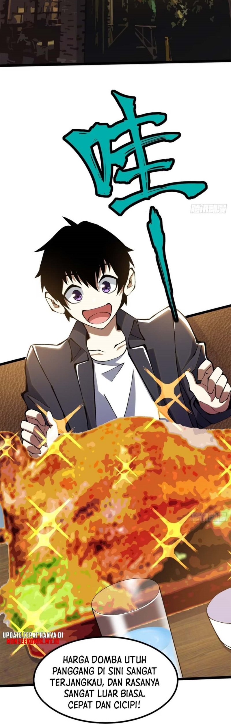 I Really Don’t Want to Learn Forbidden Spells Chapter 20 Gambar 3