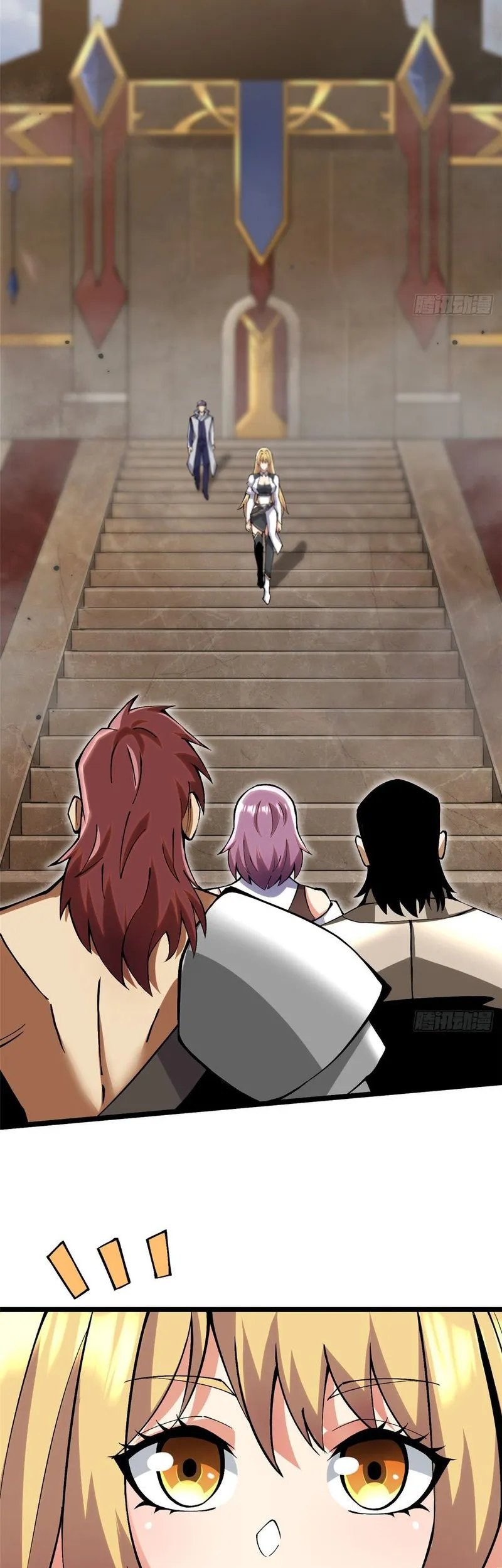 I Really Don’t Want to Learn Forbidden Spells Chapter 19 Gambar 31