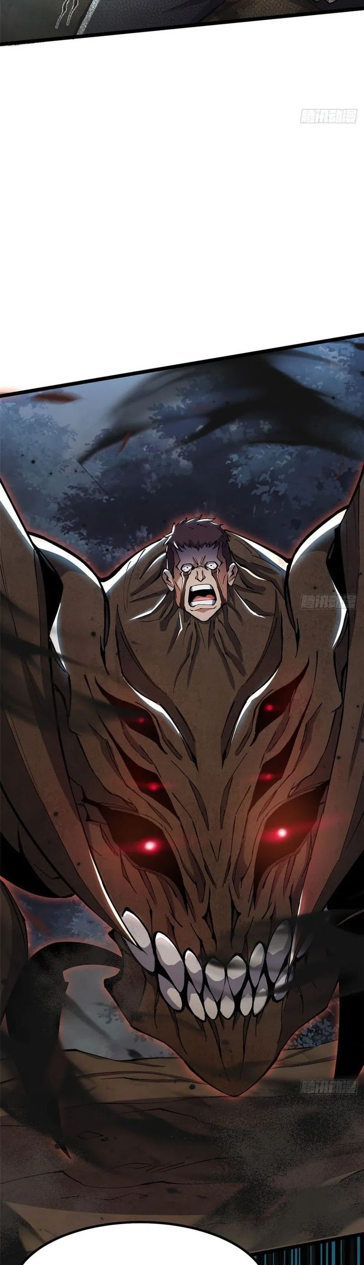 I Really Don’t Want to Learn Forbidden Spells Chapter 17 Gambar 44