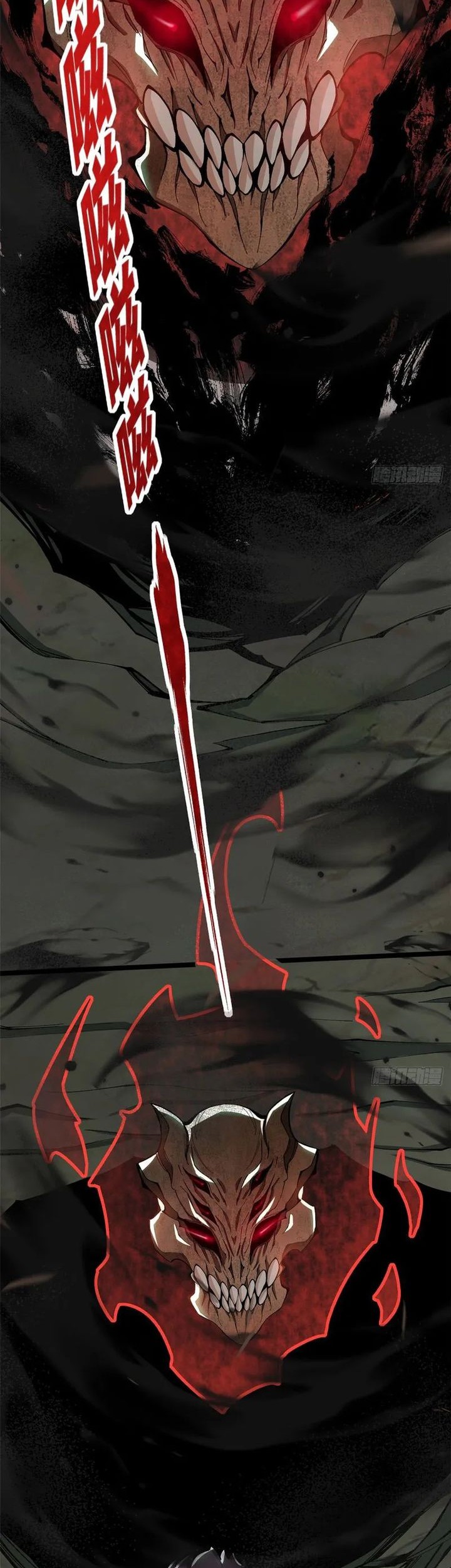 I Really Don’t Want to Learn Forbidden Spells Chapter 17 Gambar 25
